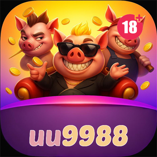 uu9988 uu9988 logo