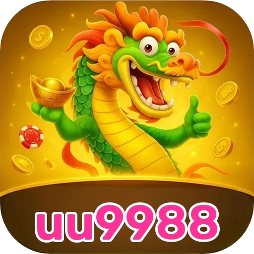 uu9988 VIP
